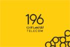 196 Logo