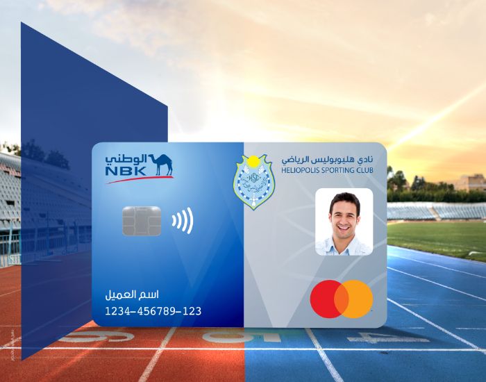 NBK-Heliopolis Sporting Club Finance Programs