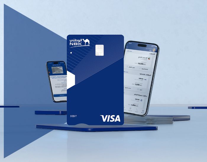 NBK Everyday Banking Accounts